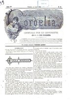 giornale/MIL0530229/1884-1885/unico/00000283