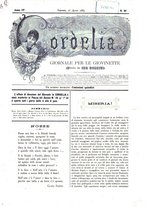 giornale/MIL0530229/1884-1885/unico/00000307