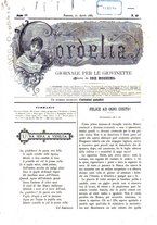 giornale/MIL0530229/1884-1885/unico/00000323