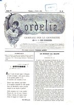 giornale/MIL0530229/1884-1885/unico/00000371