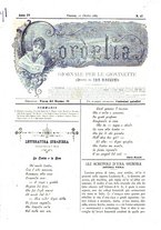 giornale/MIL0530229/1884-1885/unico/00000379