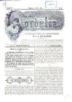 giornale/MIL0530229/1884-1885/unico/00000395