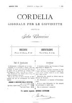 giornale/MIL0530229/1887-1888/unico/00000173