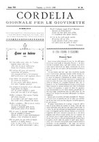 giornale/MIL0530229/1887-1888/unico/00000379