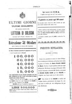 giornale/MIL0530229/1887-1888/unico/00000402