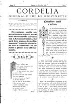 giornale/MIL0530229/1889-1890/unico/00000041