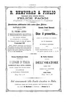 giornale/MIL0530229/1892-1893/unico/00000347