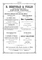 giornale/MIL0530229/1892-1893/unico/00000571