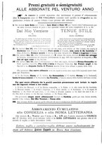 giornale/MIL0530229/1895-1896/unico/00000006