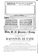giornale/MIL0530229/1895-1896/unico/00000212