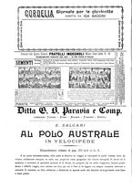 giornale/MIL0530229/1895-1896/unico/00000244