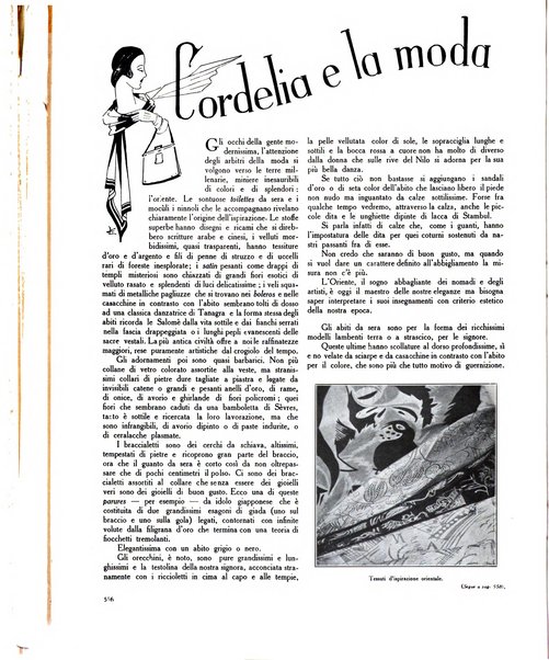 Cordelia rivista mensile della donna italiana