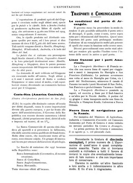 L'esportazione guida pratica per l'esportatore e l'importatore italiano