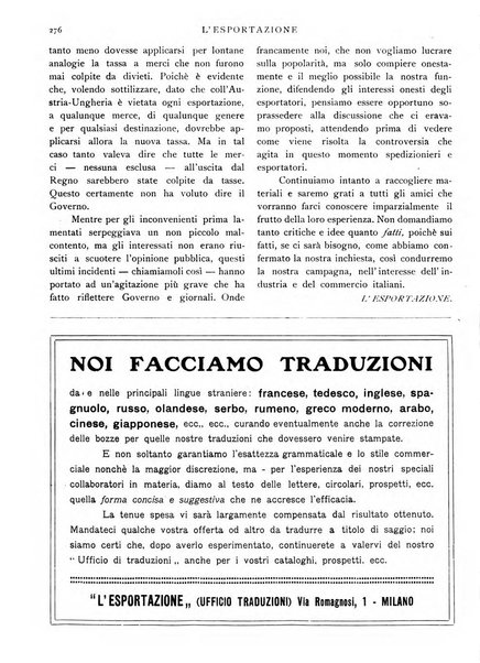 L'esportazione guida pratica per l'esportatore e l'importatore italiano