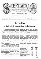 giornale/MIL0542640/1916/unico/00000173