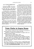 giornale/MIL0542640/1917/unico/00000045