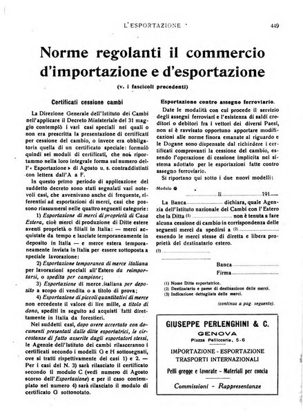 L'esportazione guida pratica per l'esportatore e l'importatore italiano