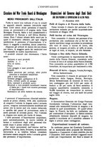 giornale/MIL0542640/1918/unico/00000543