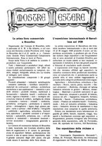 giornale/MIL0542640/1920/unico/00000088