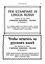 giornale/MIL0542640/1921-1922/unico/00000023