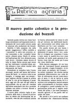 giornale/MIL0542640/1921-1922/unico/00000179