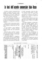 giornale/MIL0542640/1921-1922/unico/00000763