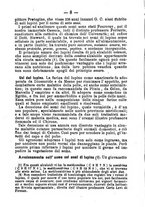 giornale/MIL0545396/1877-1879/unico/00000014