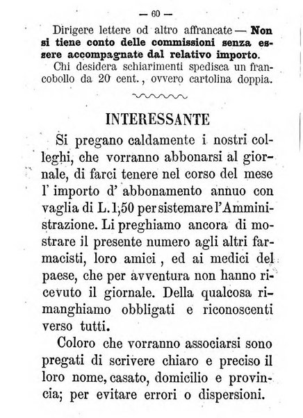 Il farmacista italiano ed il medico pratico rivista mensile di scoverte chimico farmaceutiche e mediche ...