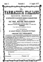 giornale/MIL0545396/1877-1879/unico/00000069