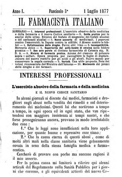 Il farmacista italiano ed il medico pratico rivista mensile di scoverte chimico farmaceutiche e mediche ...