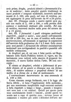 giornale/MIL0545396/1877-1879/unico/00000073