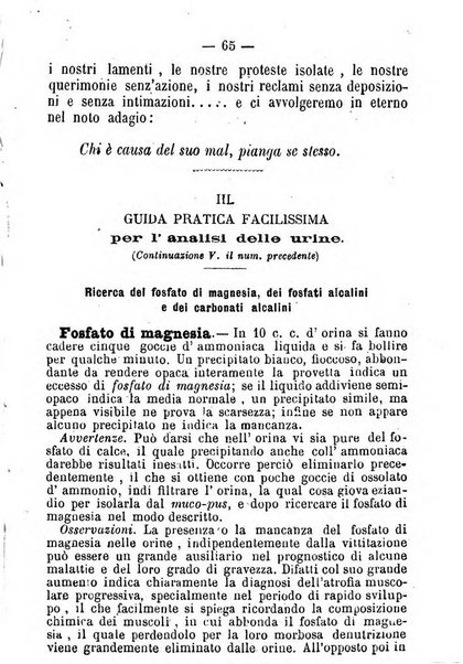 Il farmacista italiano ed il medico pratico rivista mensile di scoverte chimico farmaceutiche e mediche ...