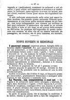 giornale/MIL0545396/1877-1879/unico/00000077