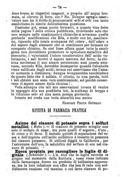 Il farmacista italiano ed il medico pratico rivista mensile di scoverte chimico farmaceutiche e mediche ...