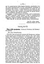 giornale/MIL0545396/1877-1879/unico/00000086