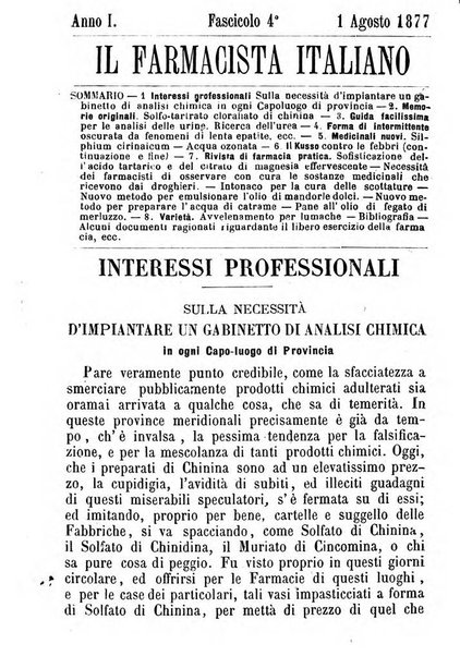 Il farmacista italiano ed il medico pratico rivista mensile di scoverte chimico farmaceutiche e mediche ...