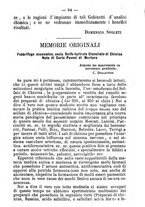 giornale/MIL0545396/1877-1879/unico/00000106
