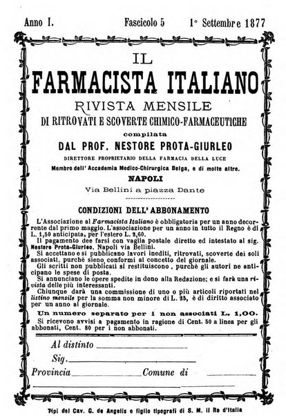 Il farmacista italiano ed il medico pratico rivista mensile di scoverte chimico farmaceutiche e mediche ...