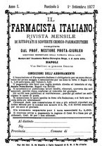 giornale/MIL0545396/1877-1879/unico/00000133