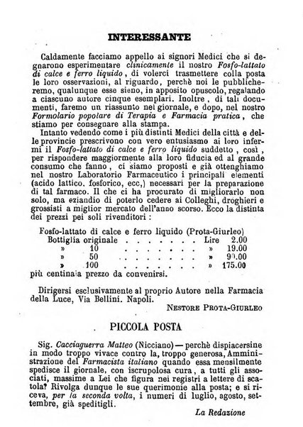 Il farmacista italiano ed il medico pratico rivista mensile di scoverte chimico farmaceutiche e mediche ...