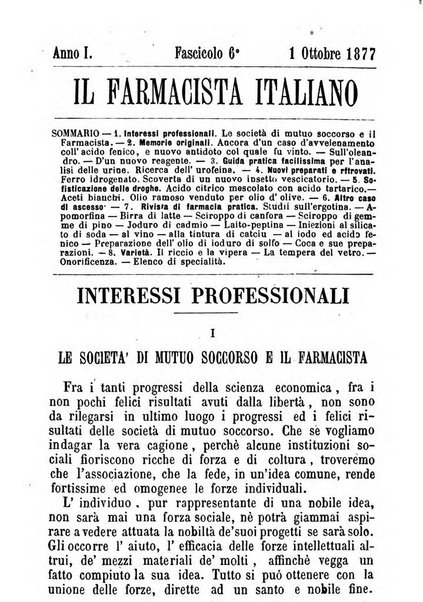 Il farmacista italiano ed il medico pratico rivista mensile di scoverte chimico farmaceutiche e mediche ...