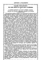 giornale/MIL0545396/1877-1879/unico/00000195