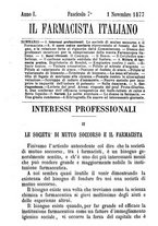 giornale/MIL0545396/1877-1879/unico/00000199
