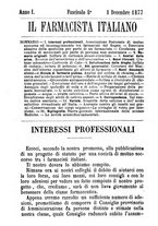 giornale/MIL0545396/1877-1879/unico/00000231