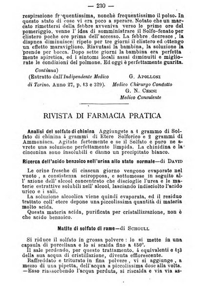 Il farmacista italiano ed il medico pratico rivista mensile di scoverte chimico farmaceutiche e mediche ...