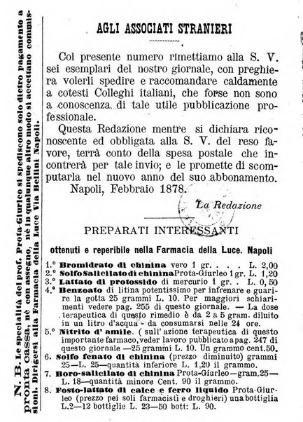 Il farmacista italiano ed il medico pratico rivista mensile di scoverte chimico farmaceutiche e mediche ...