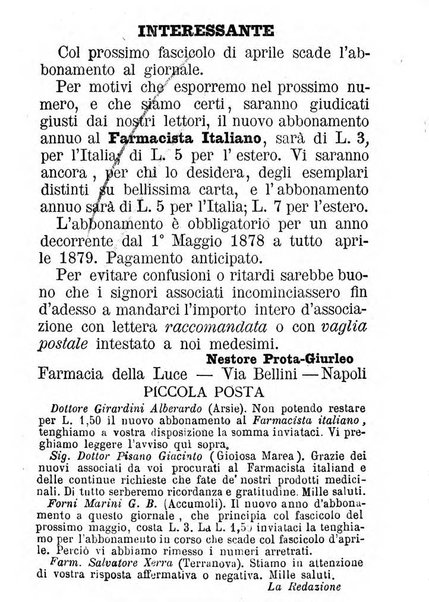 Il farmacista italiano ed il medico pratico rivista mensile di scoverte chimico farmaceutiche e mediche ...