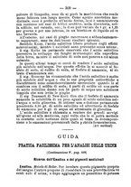 giornale/MIL0545396/1877-1879/unico/00000335