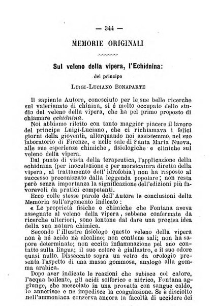 Il farmacista italiano ed il medico pratico rivista mensile di scoverte chimico farmaceutiche e mediche ...