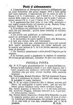 giornale/MIL0545396/1877-1879/unico/00000390